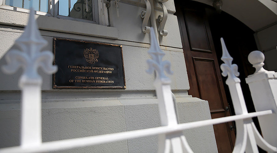 Click to enlarge Consulate General of the Russian Federation