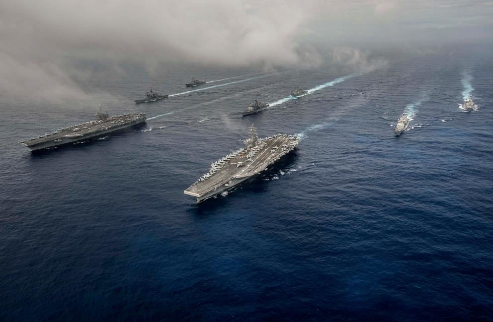 US Navy Seventh Fleet