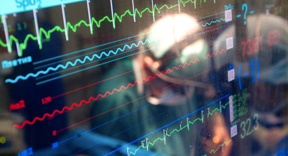 Hospital heart monitor