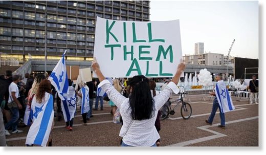 Racist Israelis