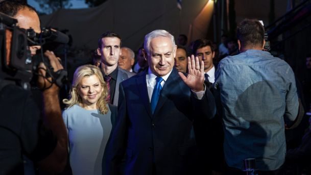 Sara and Benjamin Netanyahu