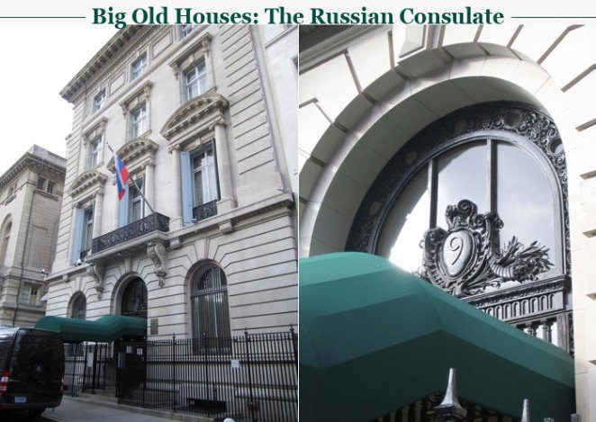 Click to enlarge Russia’s consular building in New York’s Upper East Side