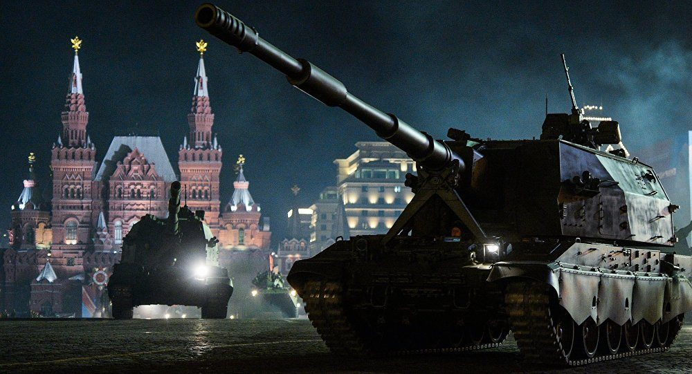 russia self propelled howitzer