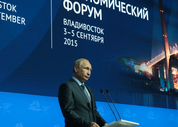 Eastern Economic Forum
