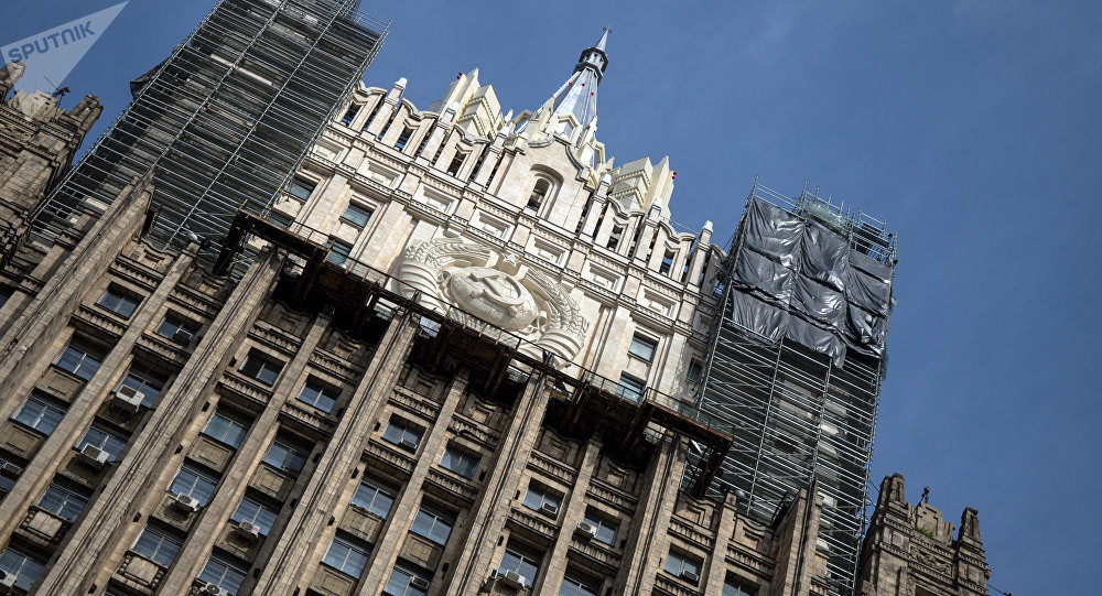russian foreign ministry