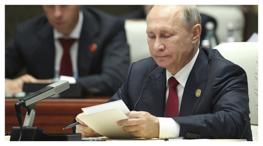 Click to enlarge President Vladimir Putin