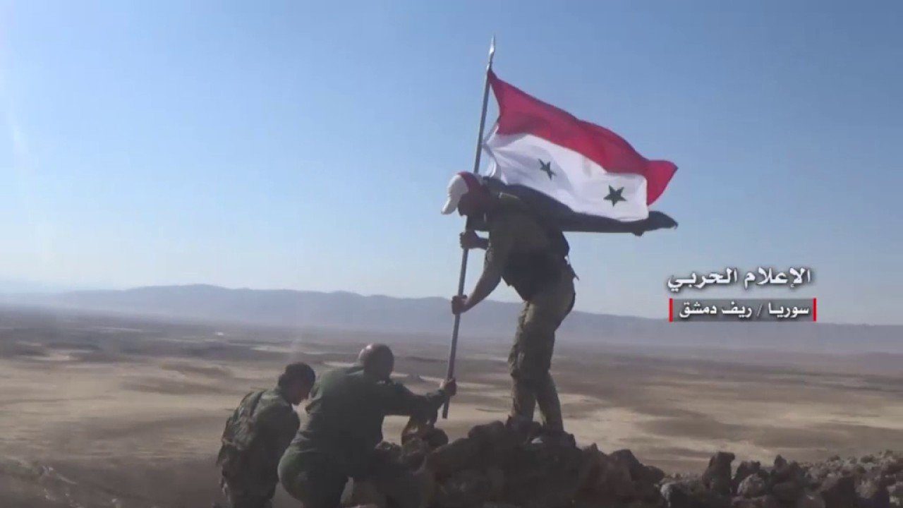 Liberation of Deir Ezzor