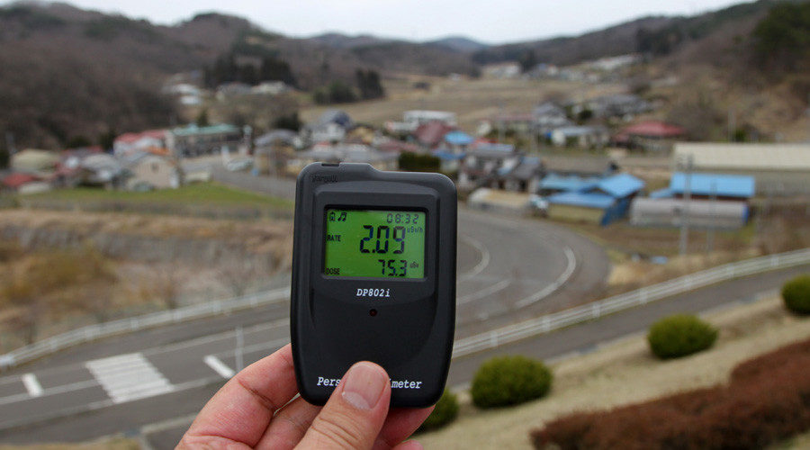 The radiation is measured at Kawamata town, Fukushima Prefecture, Japan