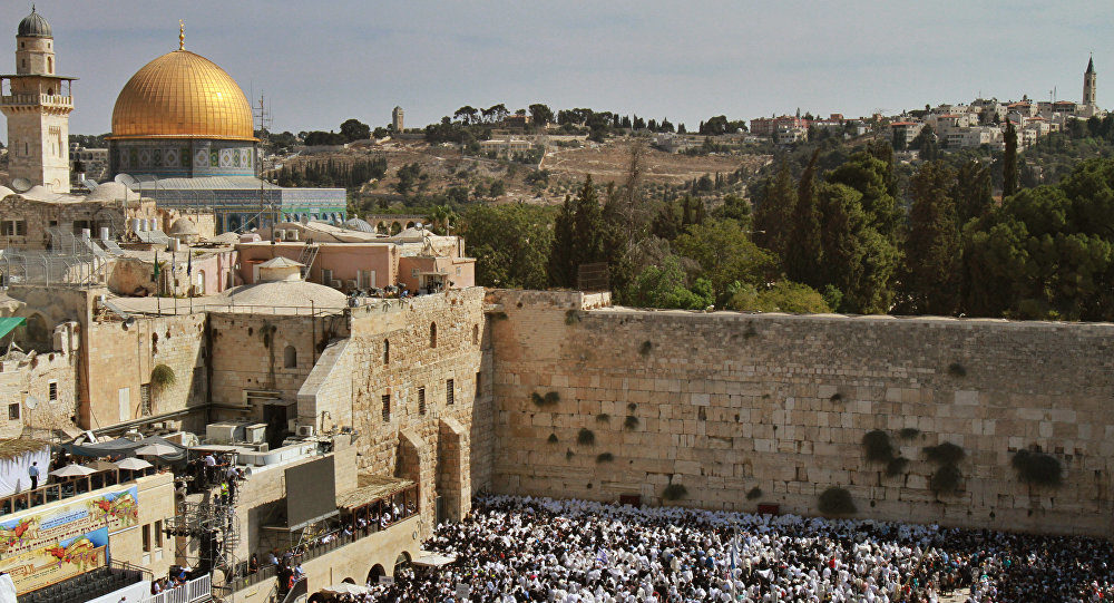 Click to enlarge Western Wall