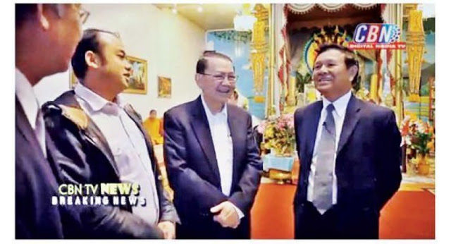 Kem Sokha