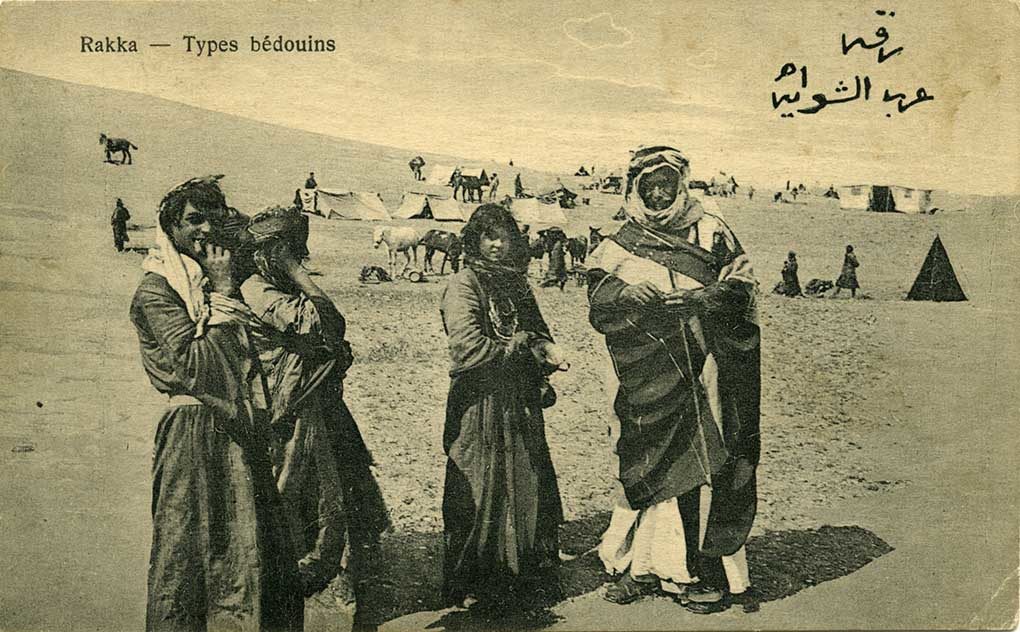 Click to enlarge Bedouins camped near Raqqa. Circa 1910s.