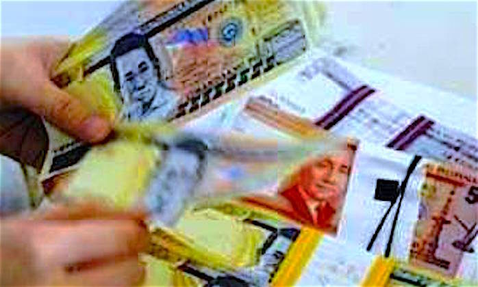 philippine money