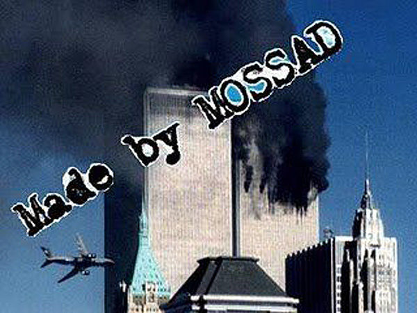 Mossad and moving companies 911