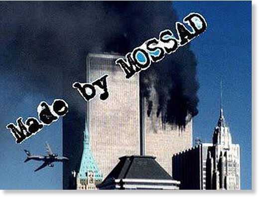 Mossad and moving companies 911