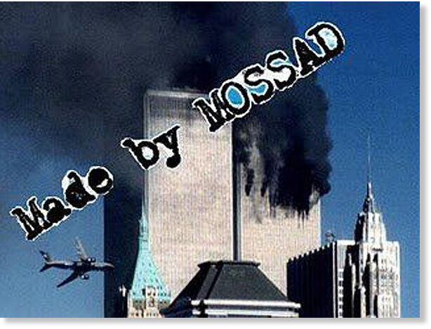 Mossad and moving companies 911