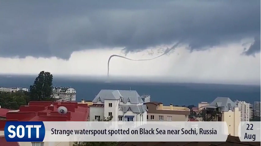 waterspout black sea August 2017