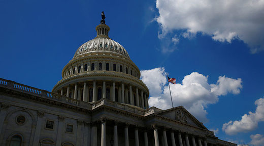 US Congress building