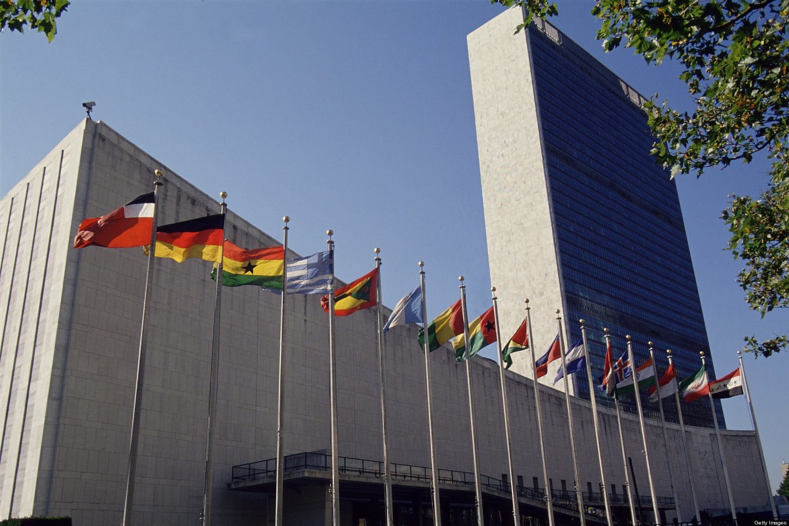 United Nations headquarters in New York
