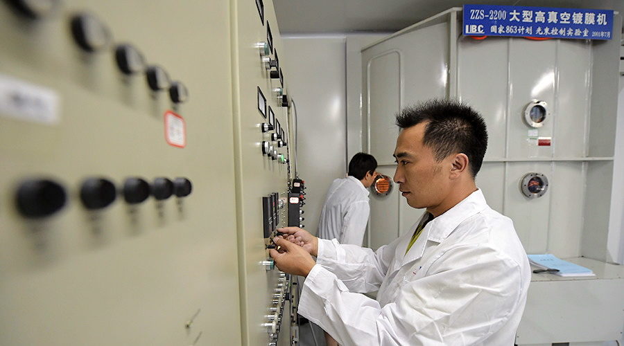 Click to enlarge EM Drive China