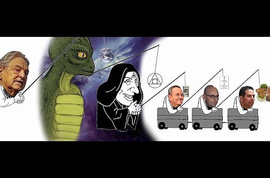 Click to enlarge Netanyahu cartoon facebook