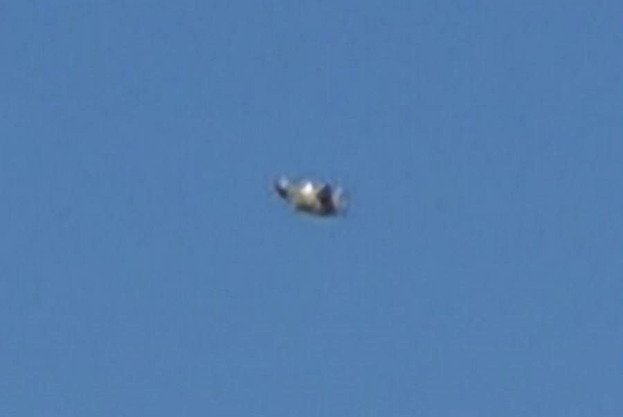 UFO Portugal
