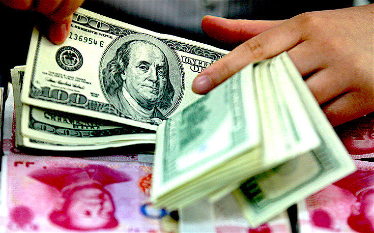 US/Chinese money