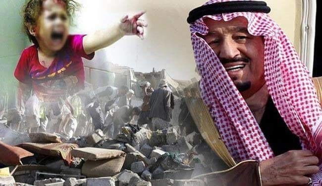 saudi arabia yemen