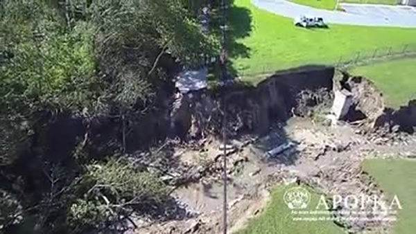 Washout in Apopka, FL