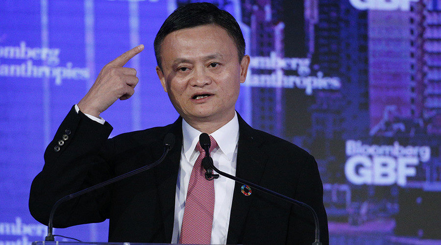 Jack Ma, Alibaba Group