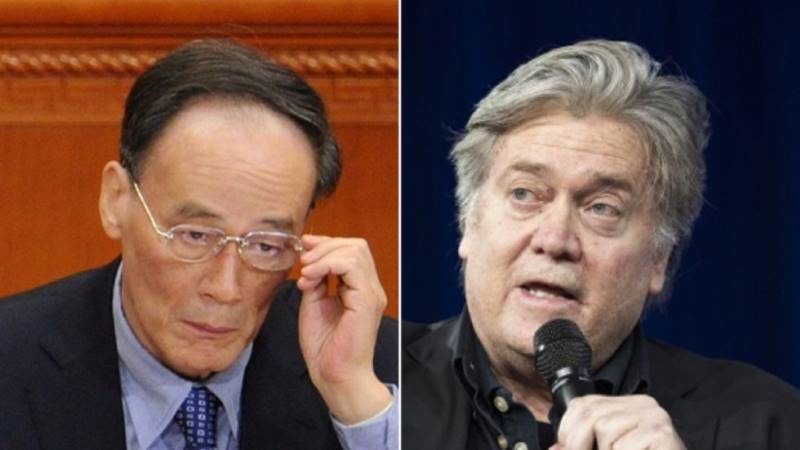 Click to enlarge Bannon Qishan china meeting