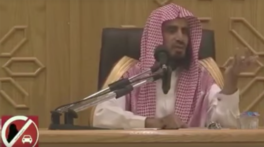 Sheikh Saad Al-Hijri