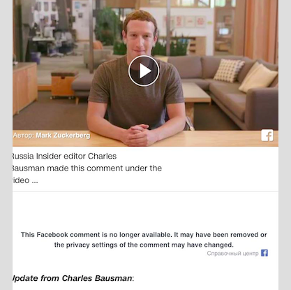Click to enlarge zuckerberg
