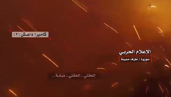 Click to enlarge isis explosion