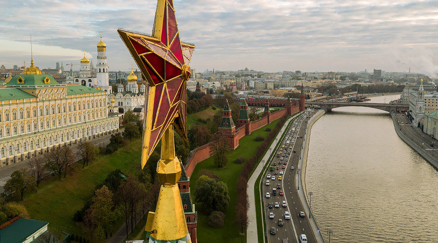 Moscow