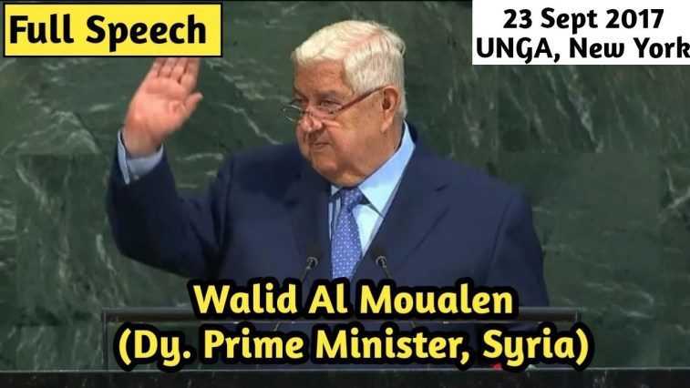 muallem