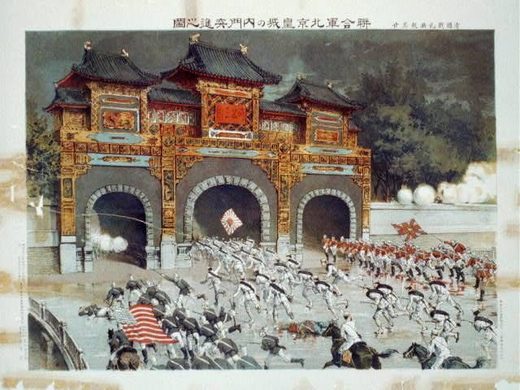 Click to enlarge Boxer Rebellion