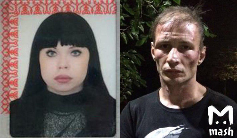 Click to enlarge Cannibal couple