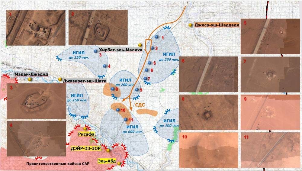 Russia map US forces deir ezzor