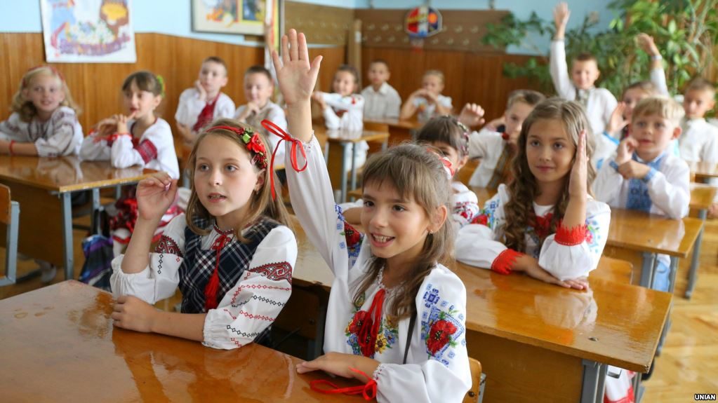 Click to enlarge ukrainian students