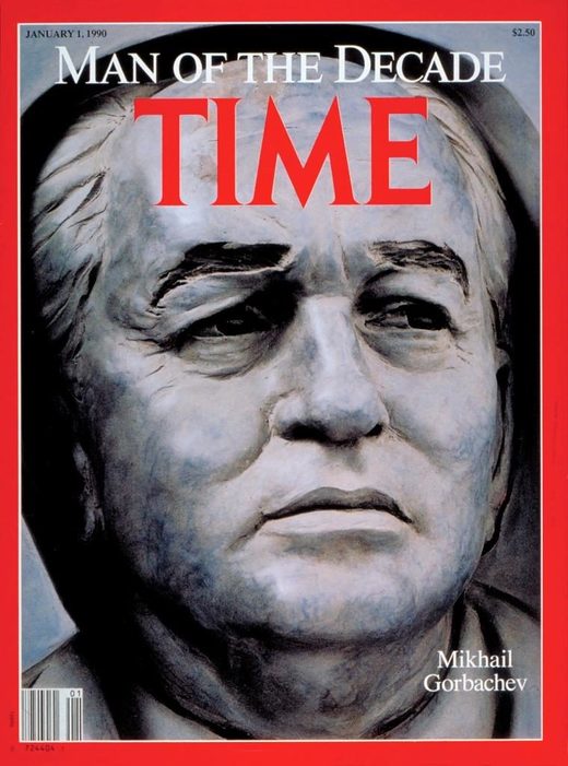 gobachev time magazine