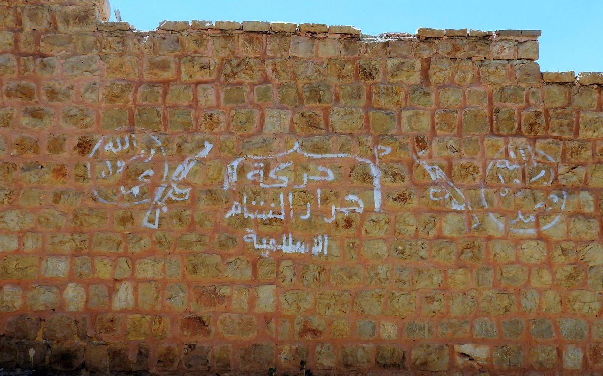ahrar al sham graffiti