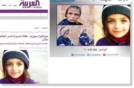 Marianna Mazeh,