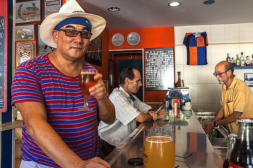 Click to enlarge ripoll bar