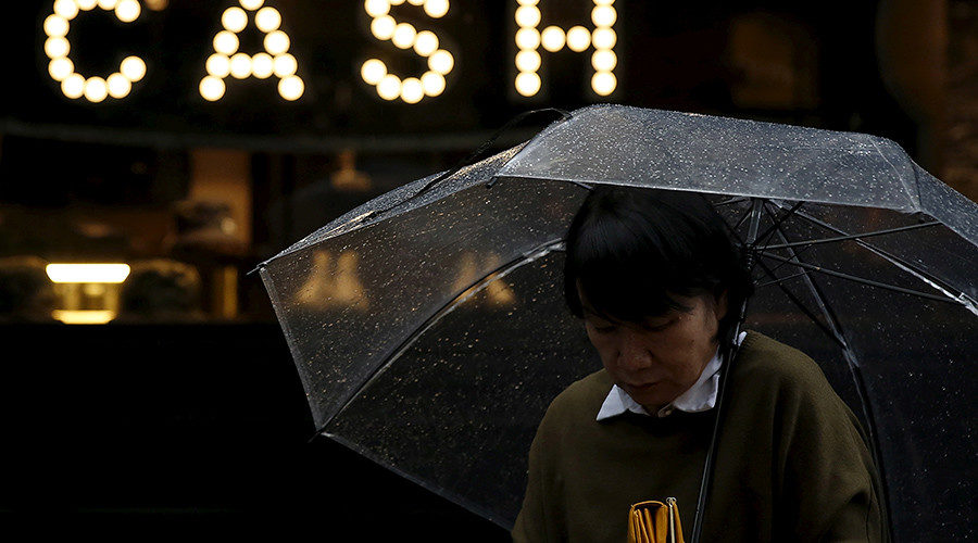 Japanese woman umbrella