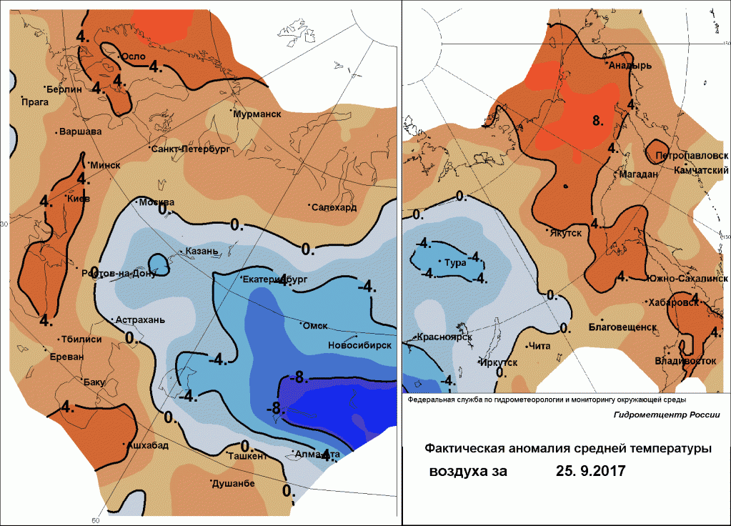 Record cold in Siberia