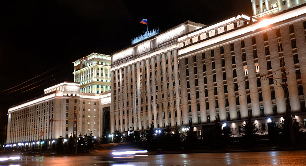 Russian Defense Ministry