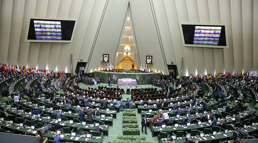 Click to enlarge Iran Tehran Parliament