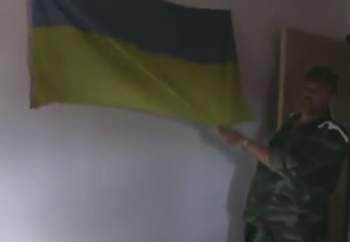 Syrian army Ukrainian flag ISIS