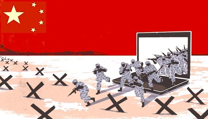 Click to enlarge computerchina