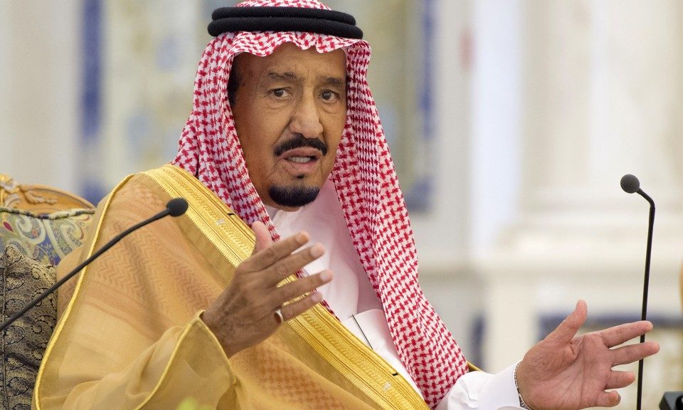 Click to enlarge King Salman bin Abdulaziz Al Saud